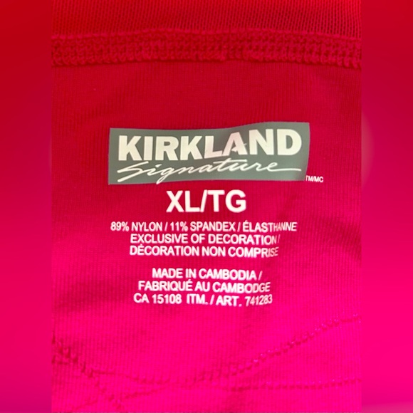 Kirkland Signature Activewear Jacket - Picture 4 of 4